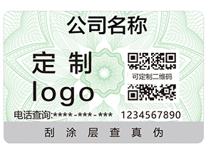 為什么企業產品要用二維碼防偽標簽？