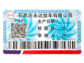 竄貨有哪些危害？