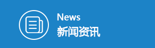 焦點(diǎn)圖